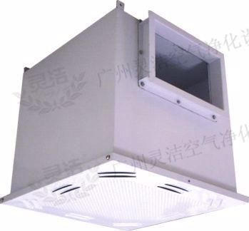 高效送風(fēng)口 高效送風(fēng)口