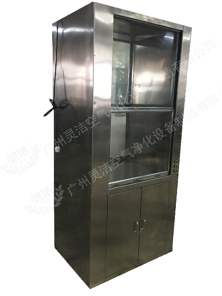 升降式電動(dòng)傳遞窗的制作 升降式電動(dòng)傳遞窗的制作