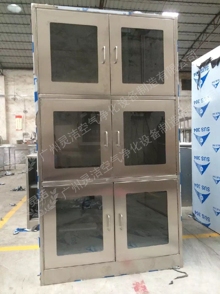 平板門傳遞窗和普通傳遞窗的最大區(qū)別是什么? 平板門傳遞窗和普通傳遞窗的最大區(qū)別是什么?