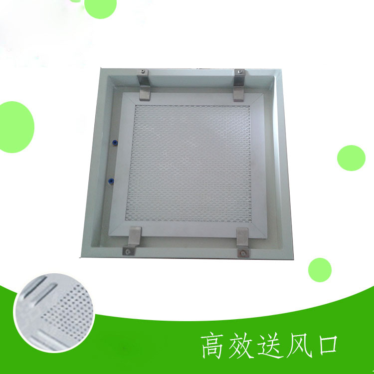 1594862653126758.jpg 送風(fēng)口2.jpg